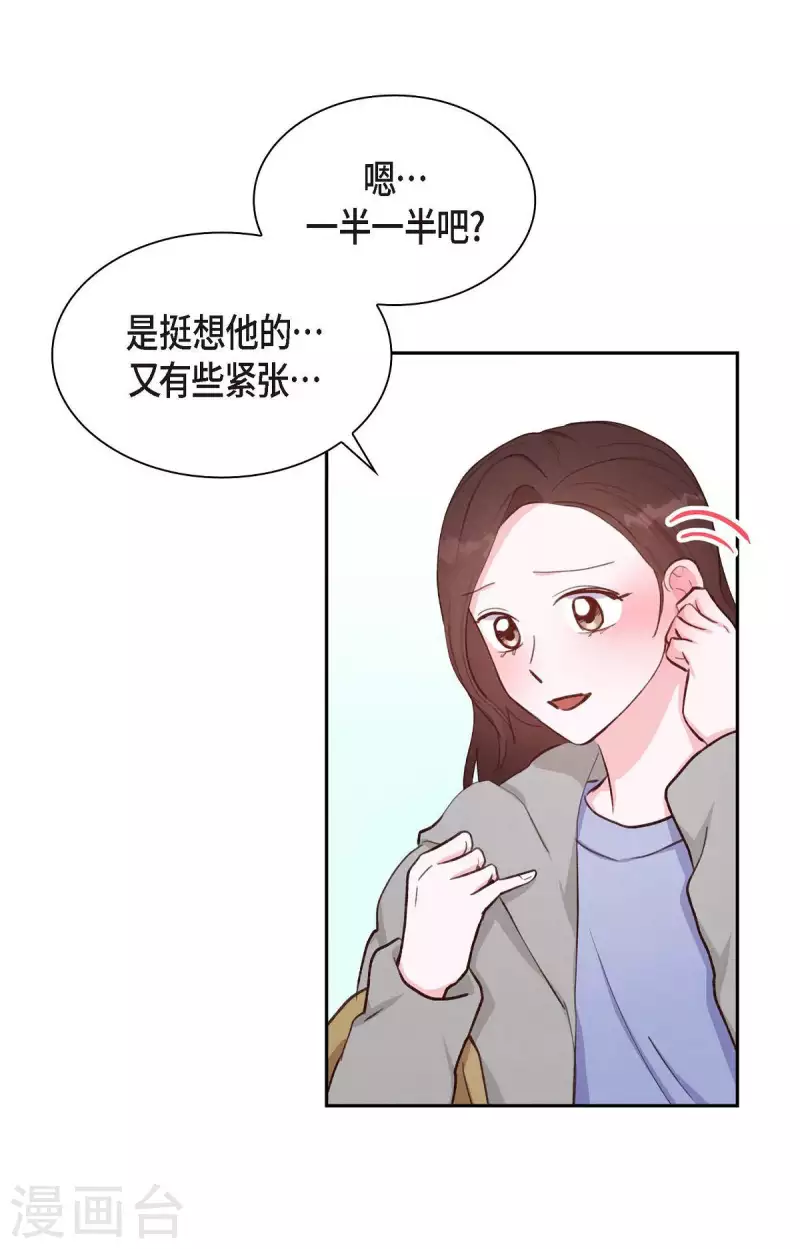 第22话 交战5