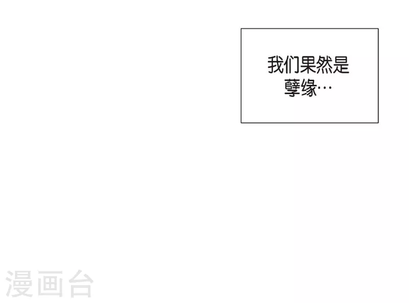 第15话 交往第一天9