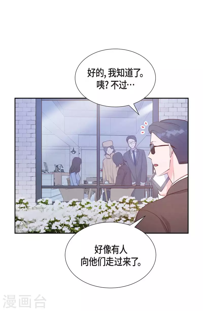 第22话 交战48