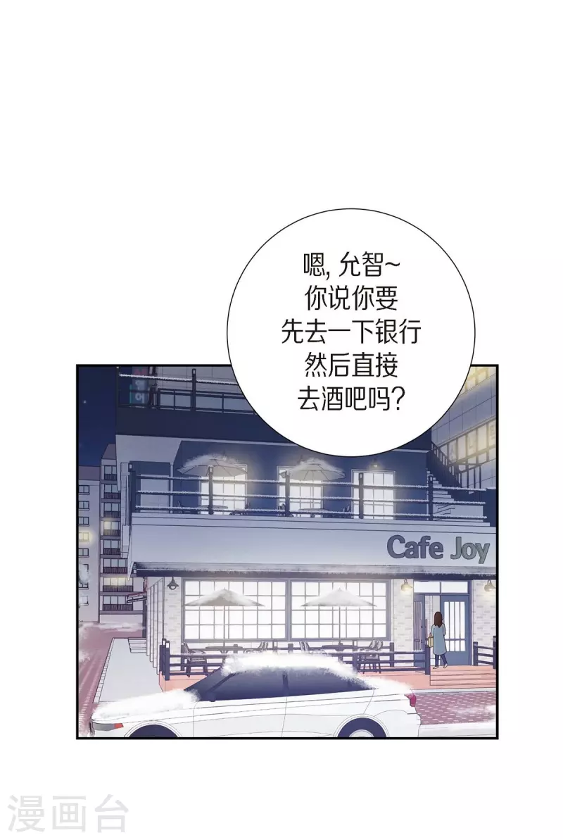 第2话 小骗子0