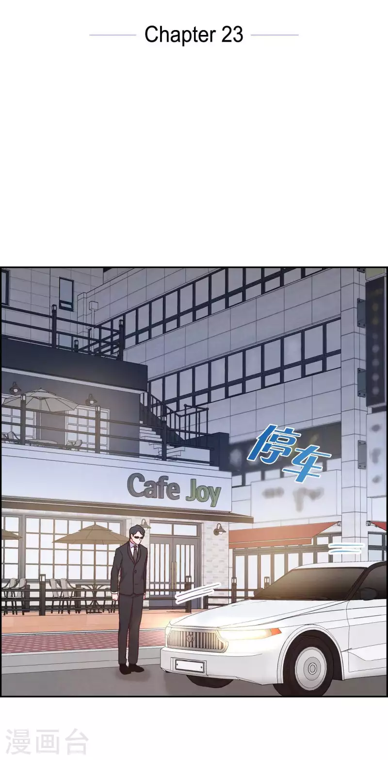 第23话 怀孕12