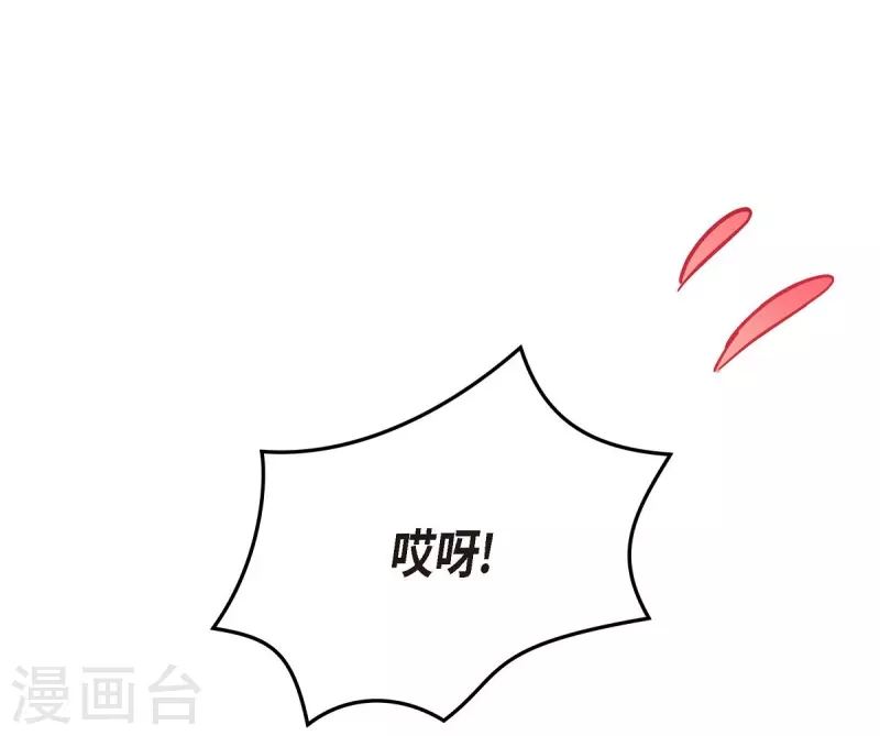 第10话 装醉27