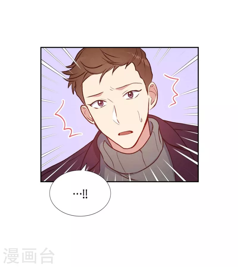 第8话 新手司机18