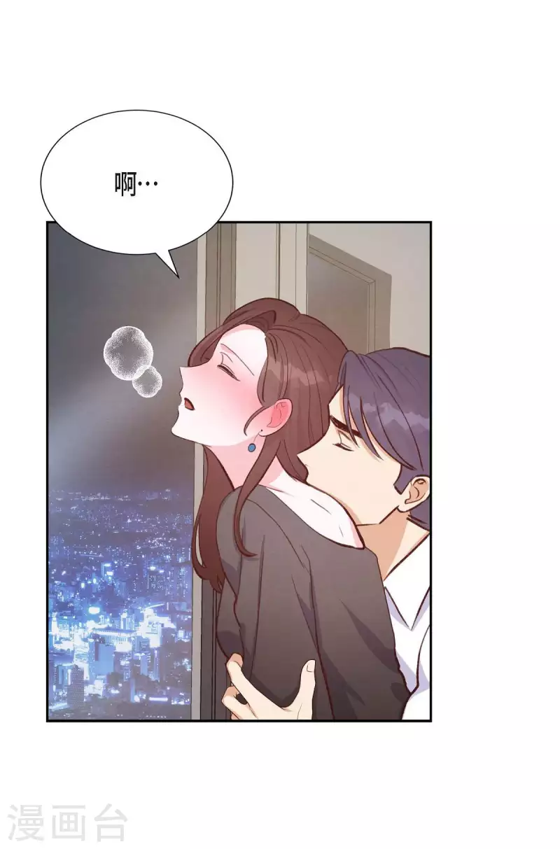 第24话 我爱你24