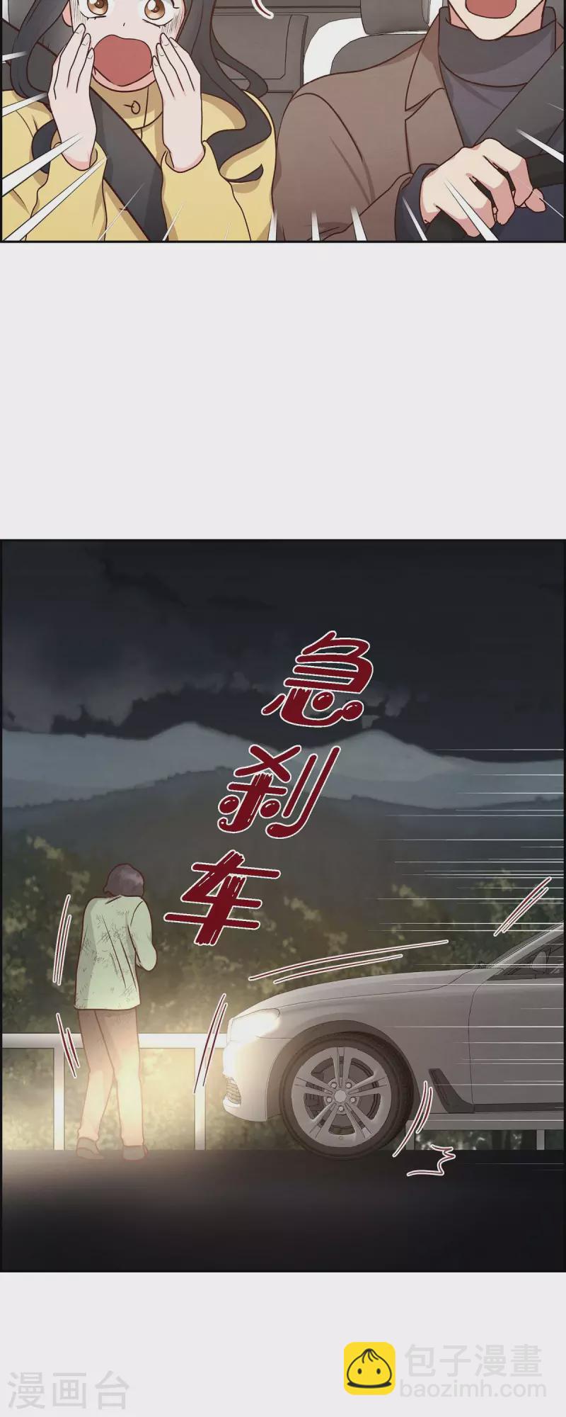 第62话 非法监禁7