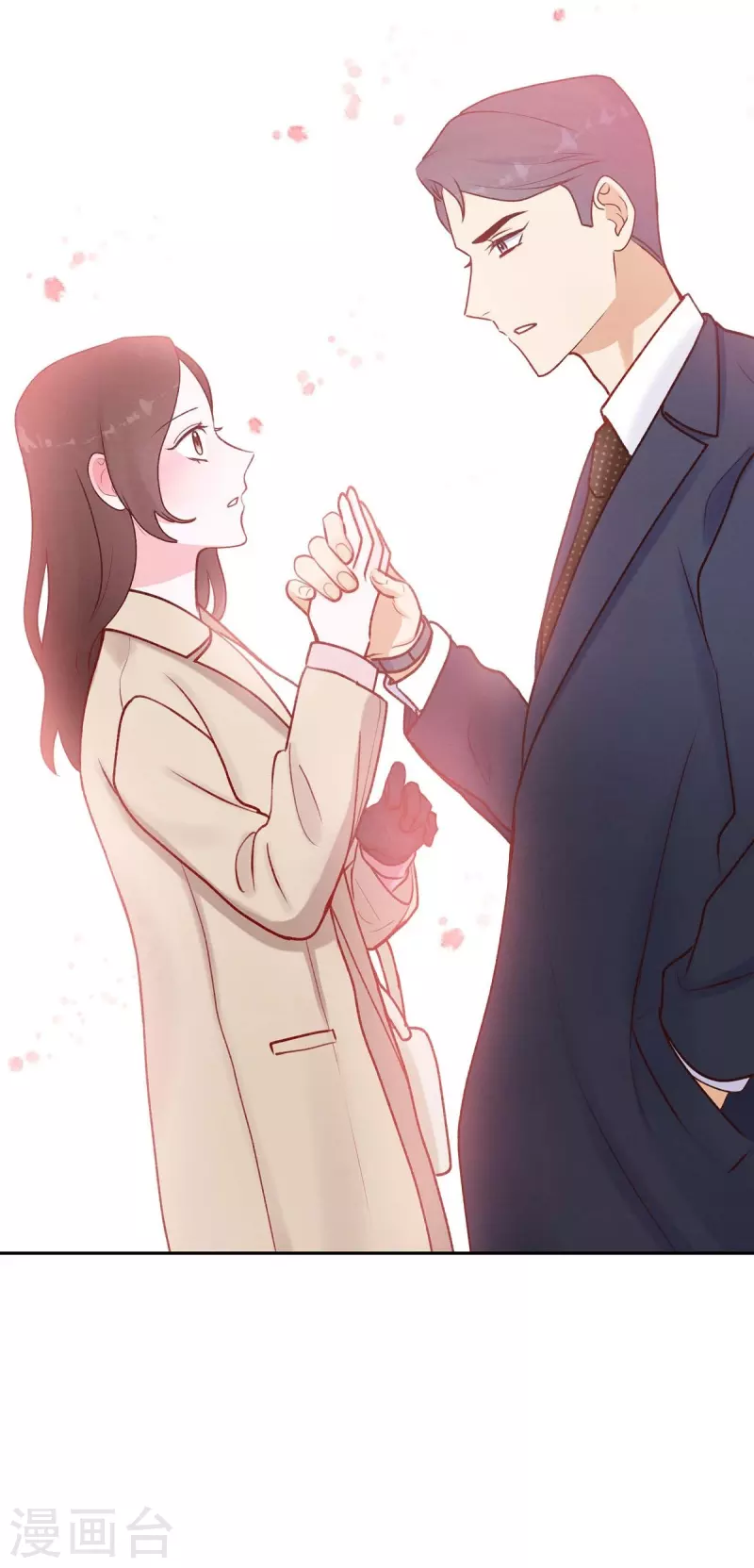 第5话 是真心的吗65
