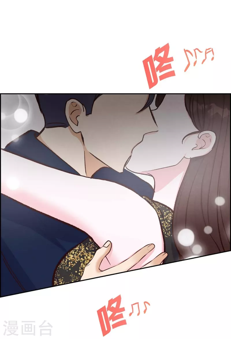 第14话 夜店47