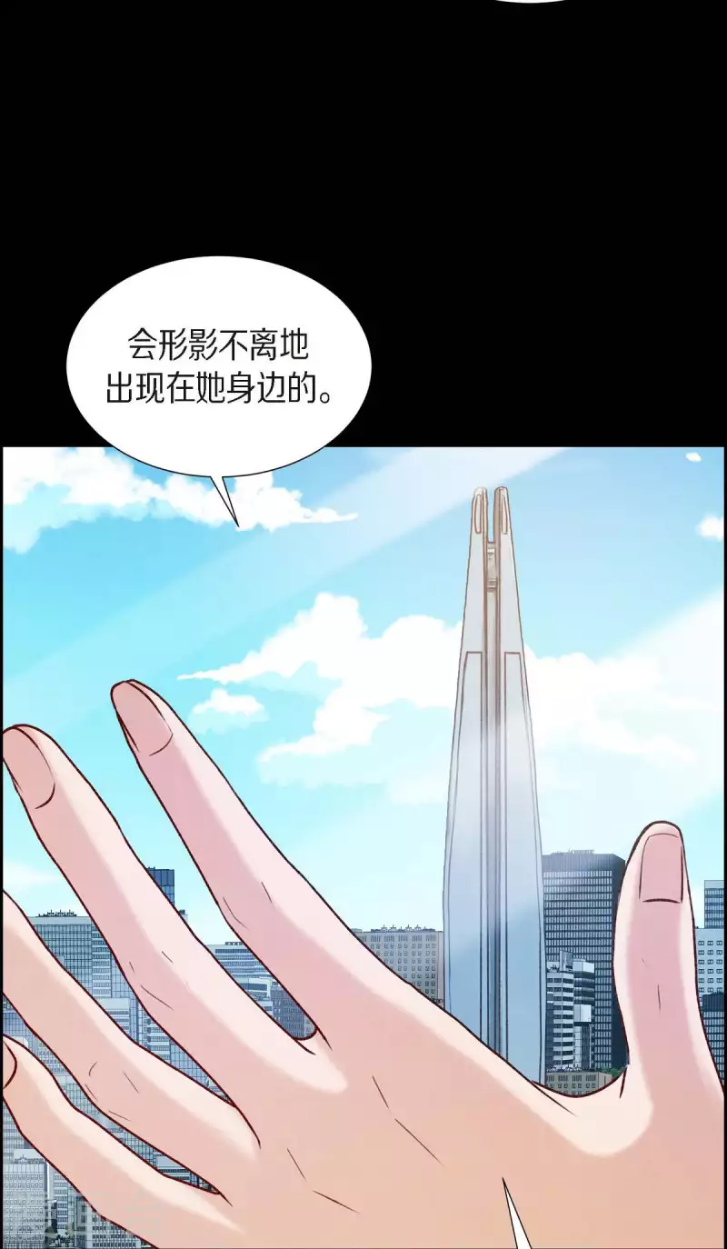 第17话 前男友21