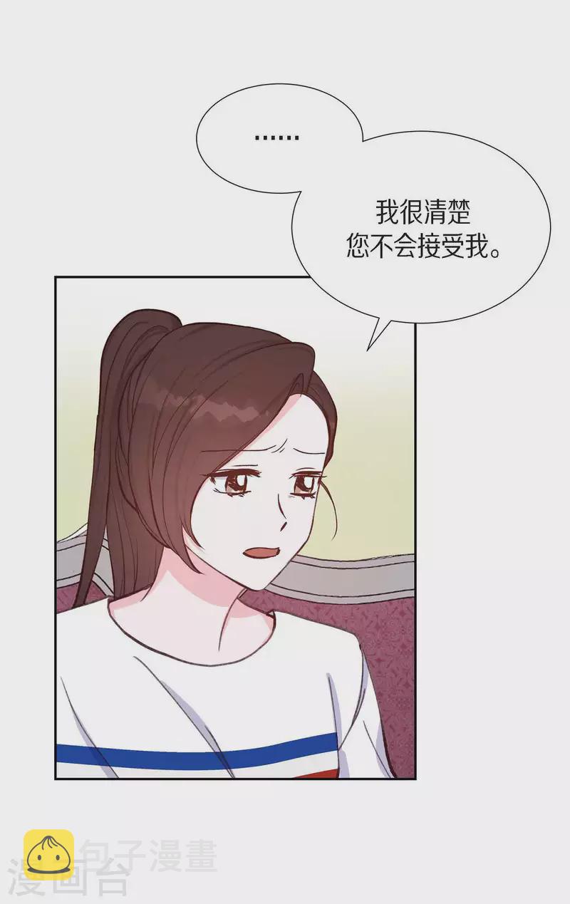 第19话 分手31