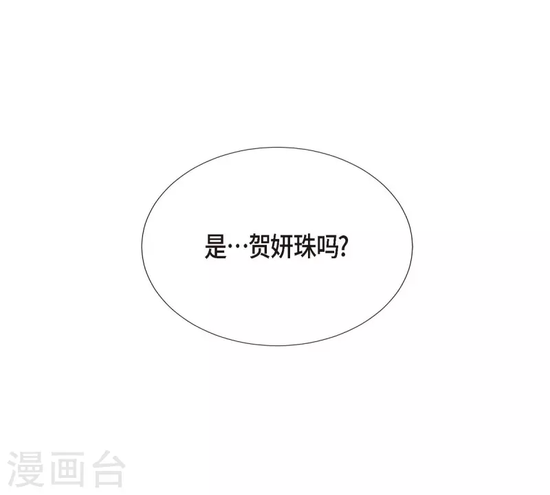 第14话 夜店62