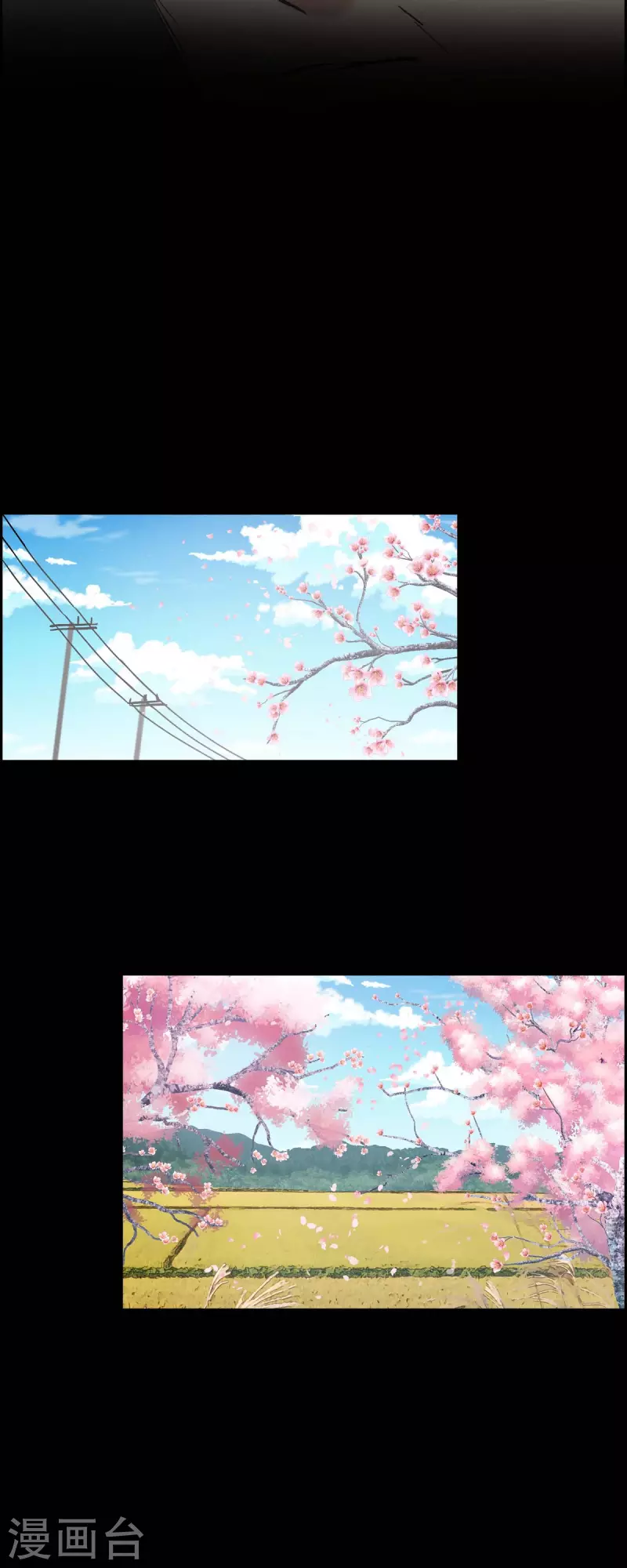 第35话 亲生母亲3