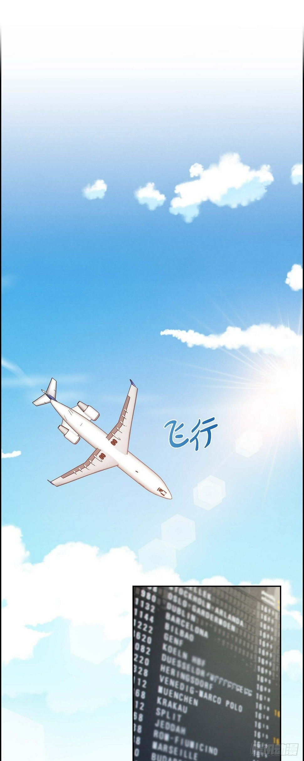 第25话 项链0