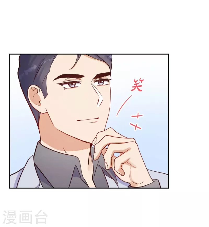 第12话 考虑39