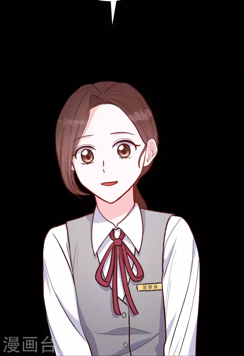 第16话 同学会41