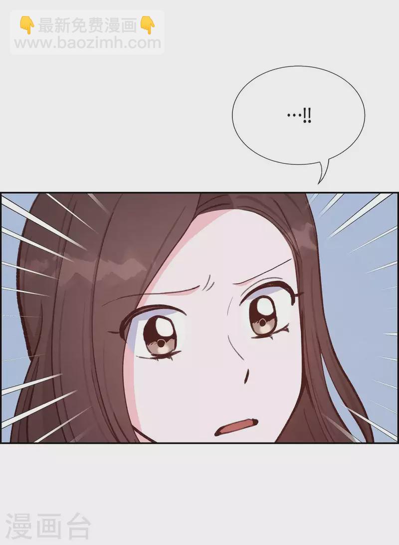 第22话 交战19