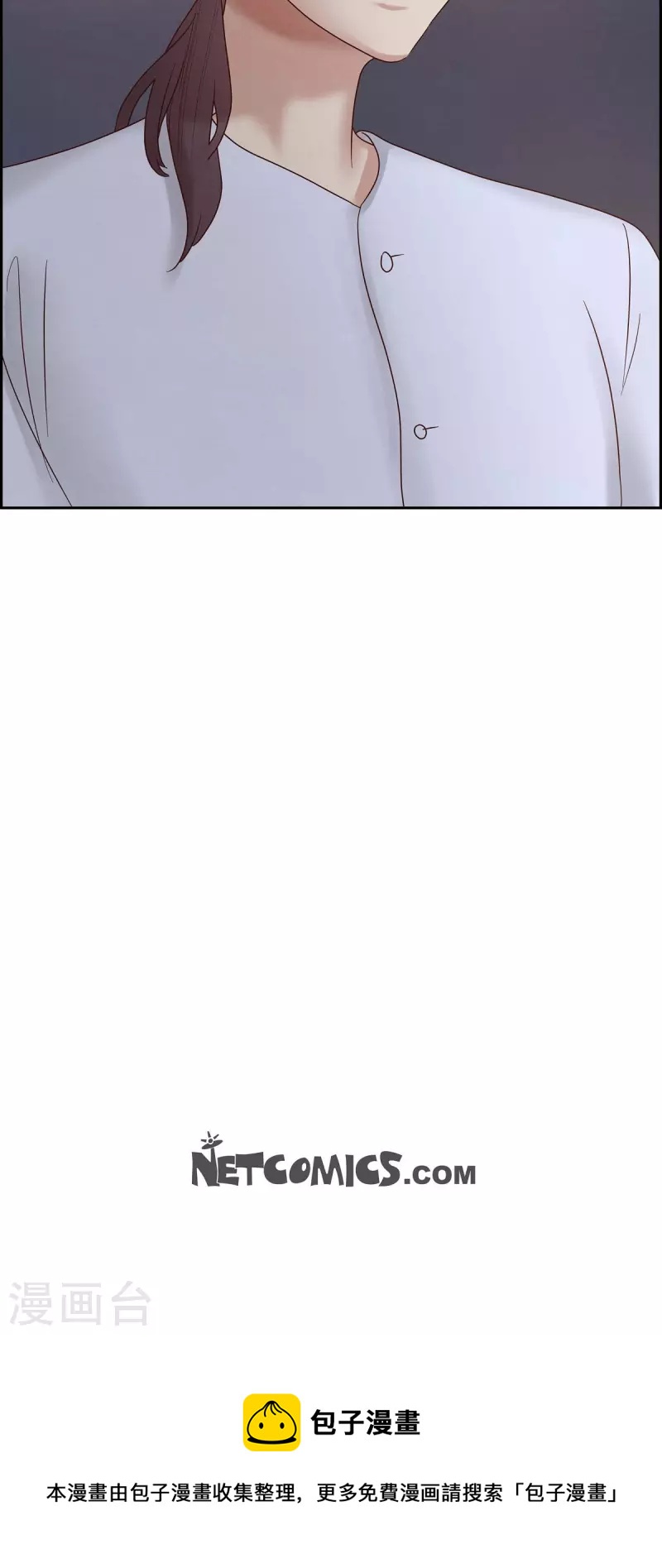 第65话 她是你亲生母亲50