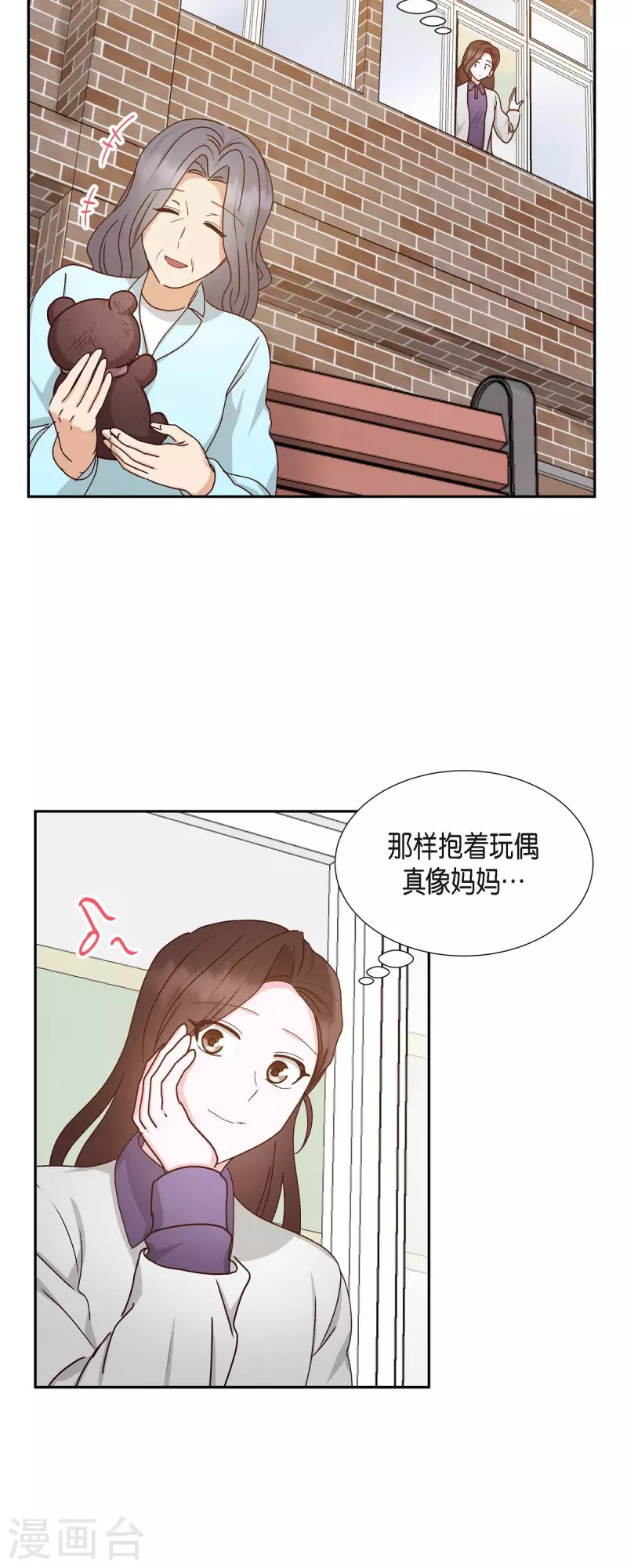 第52话 犯罪证据37