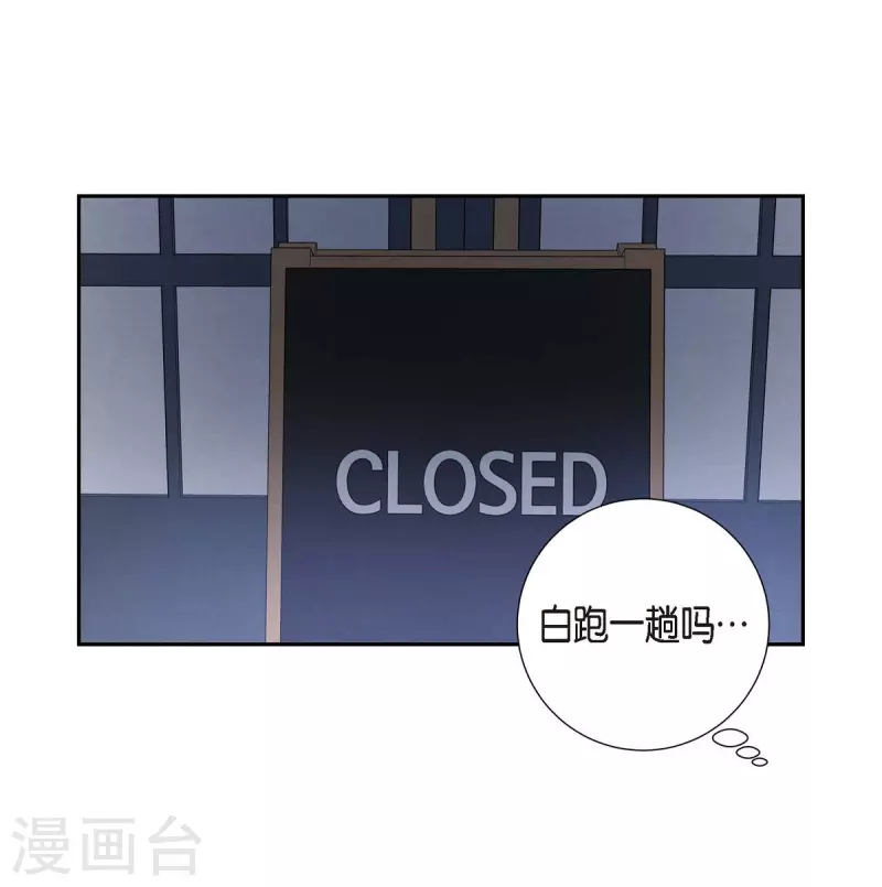 第2话 小骗子41