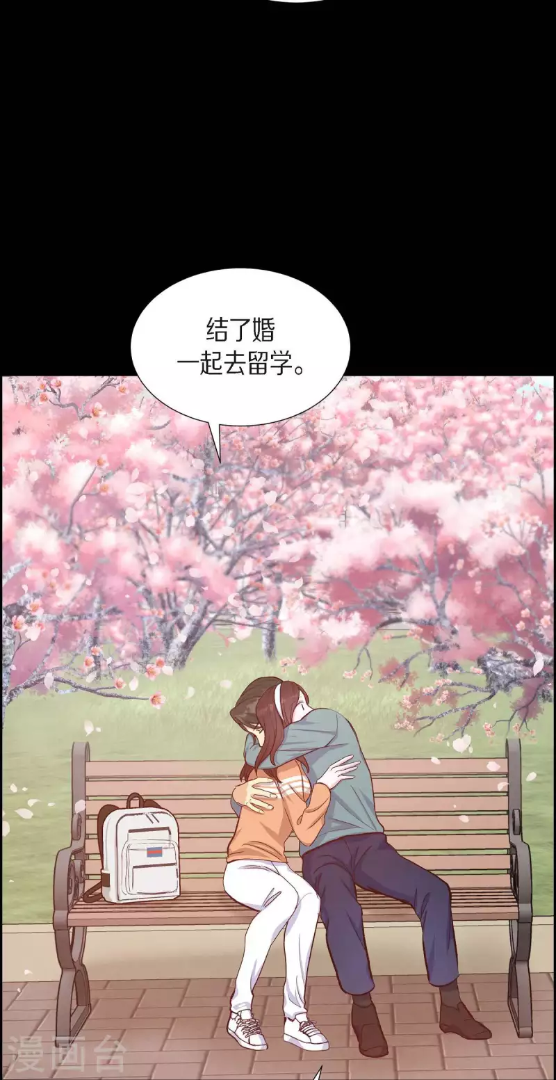 第18话 往事60
