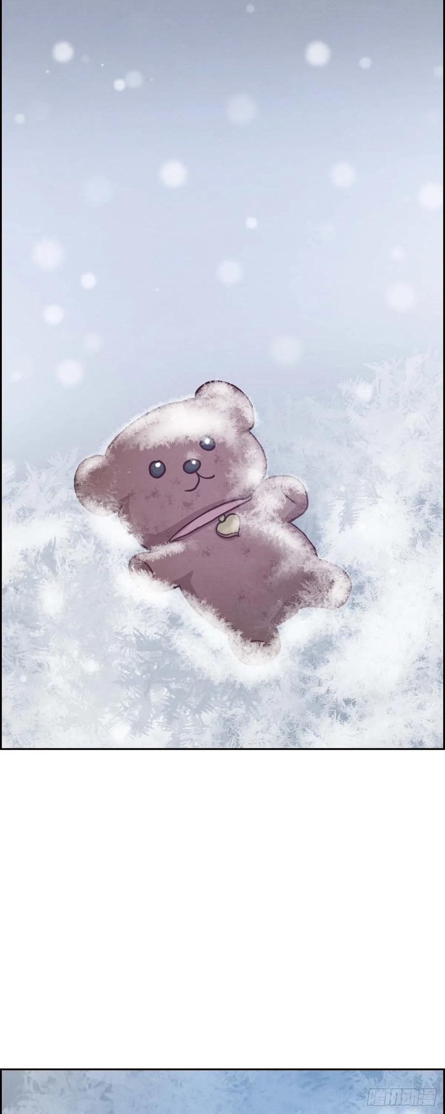 第34话 害怕失去你46