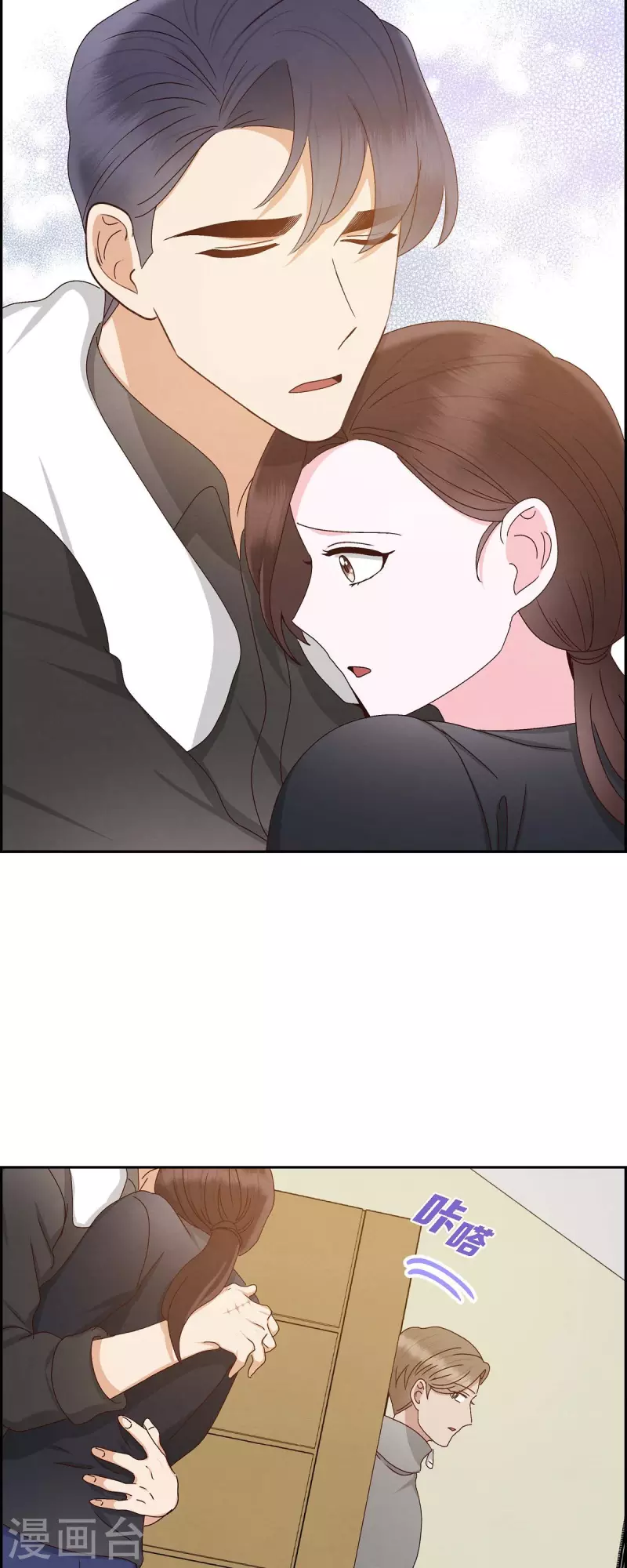 第55话 我不能没有你40
