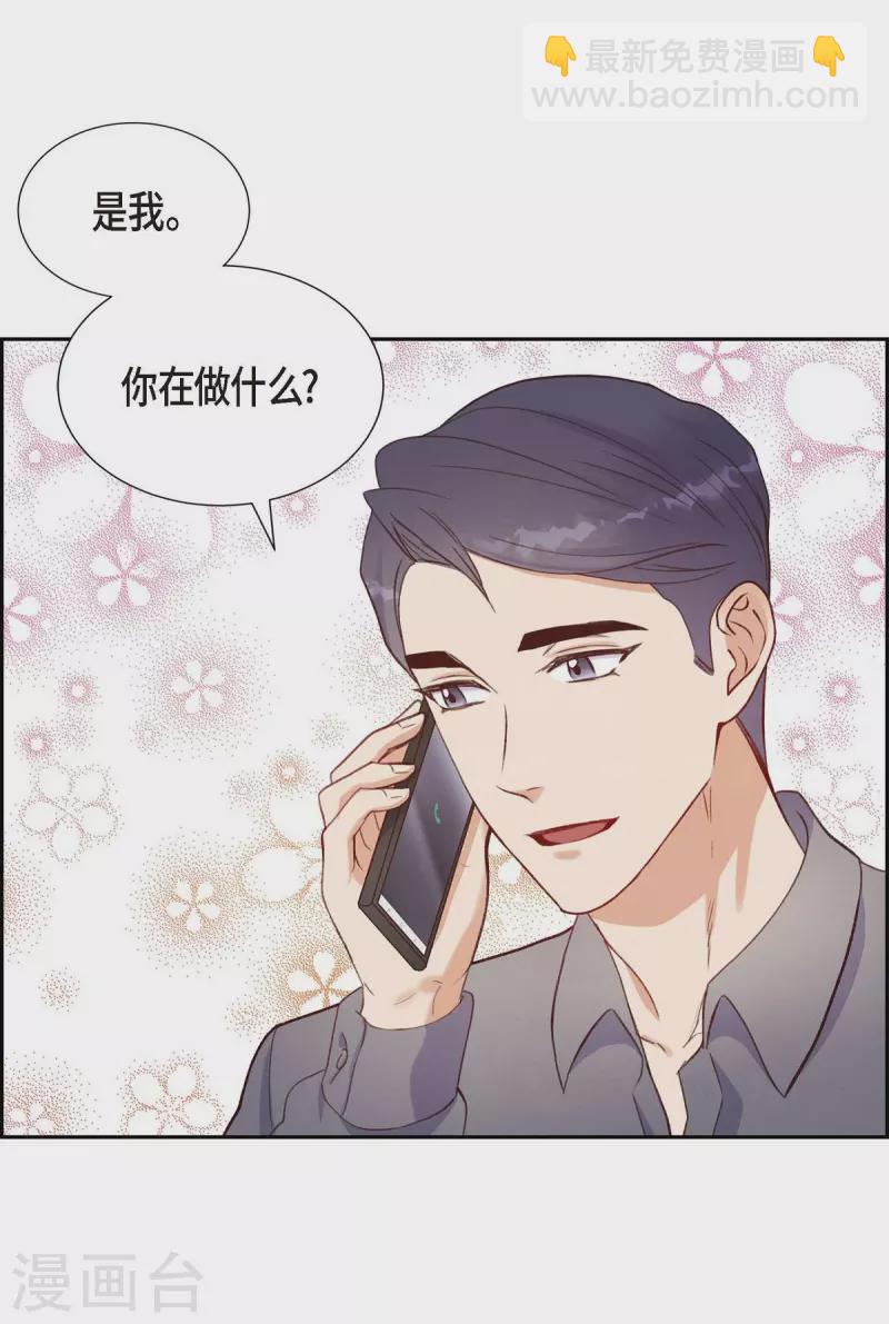 第12话 考虑14