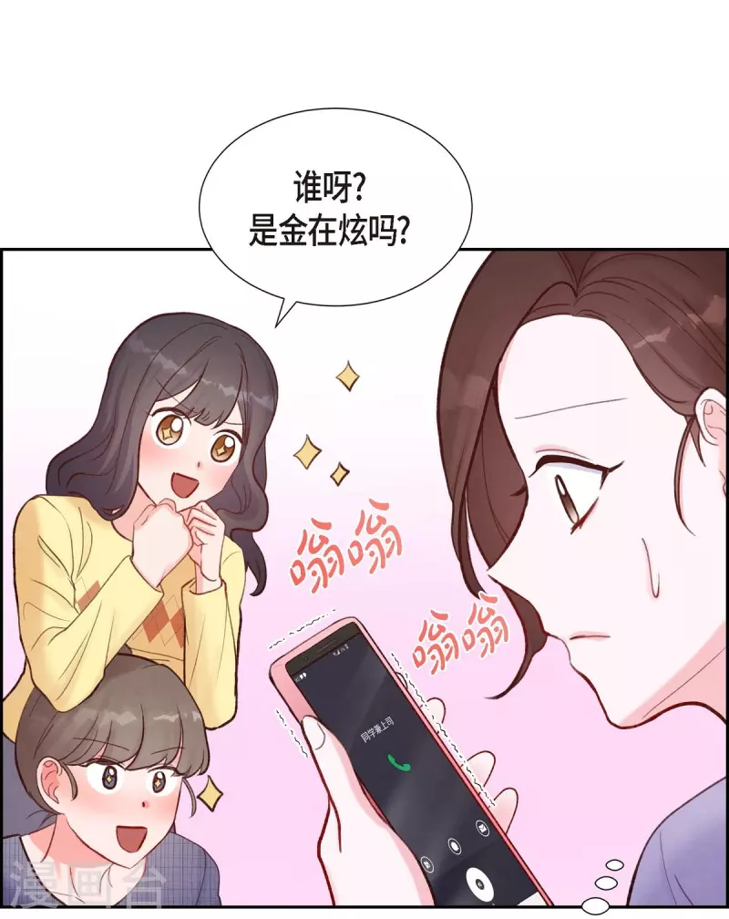 第12话 考虑7