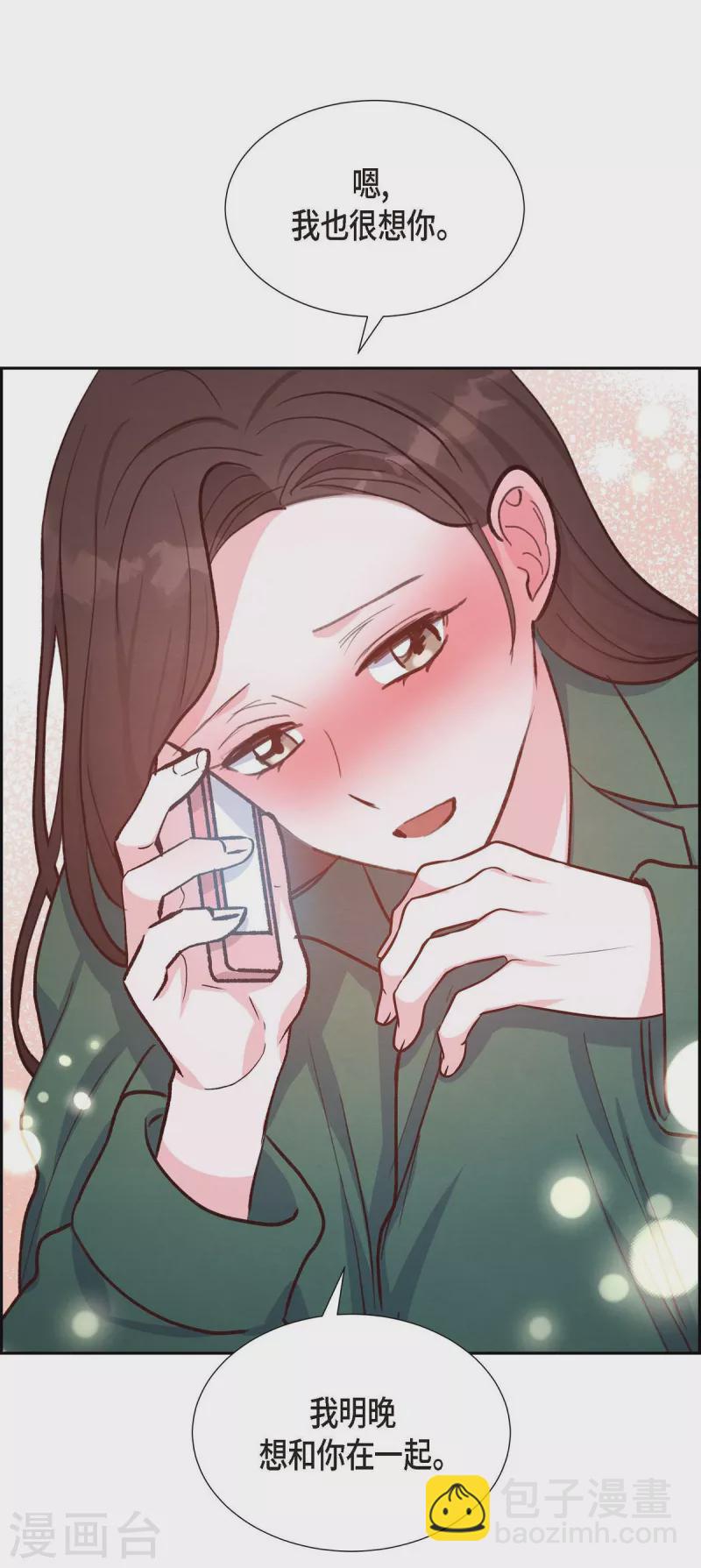 第23话 怀孕63