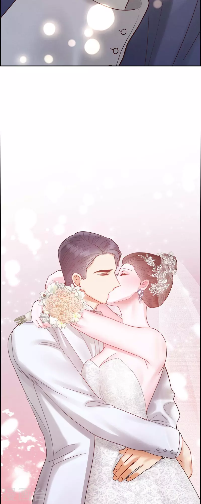 最终话 婚礼51