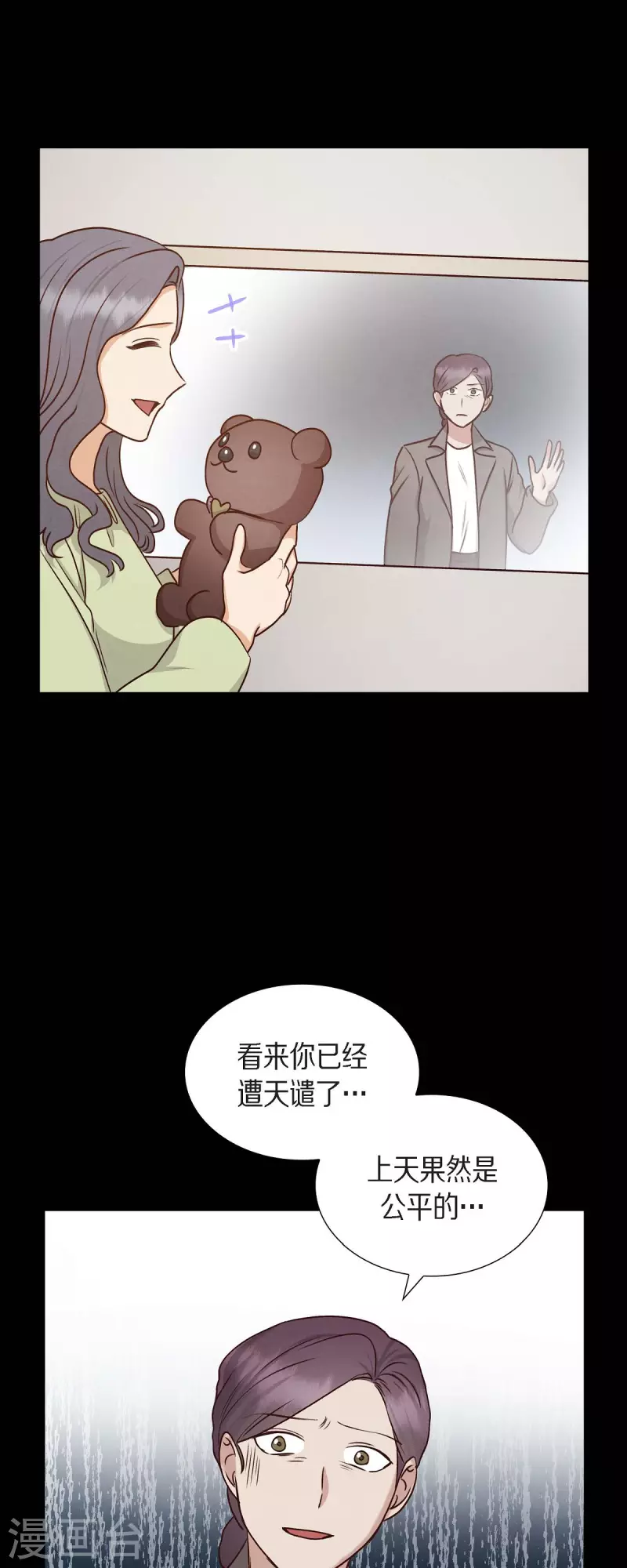 第62话 非法监禁44