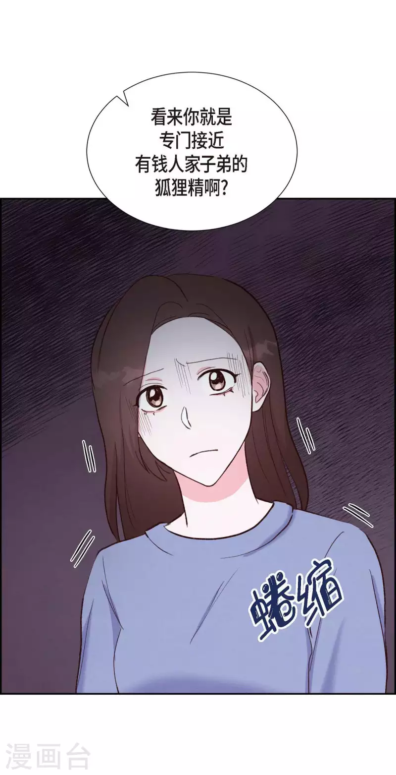 第22话 交战55