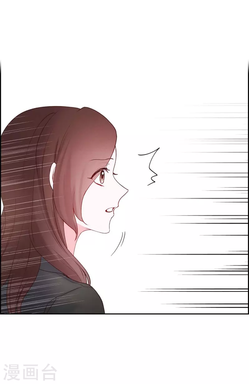 第1话 面试7