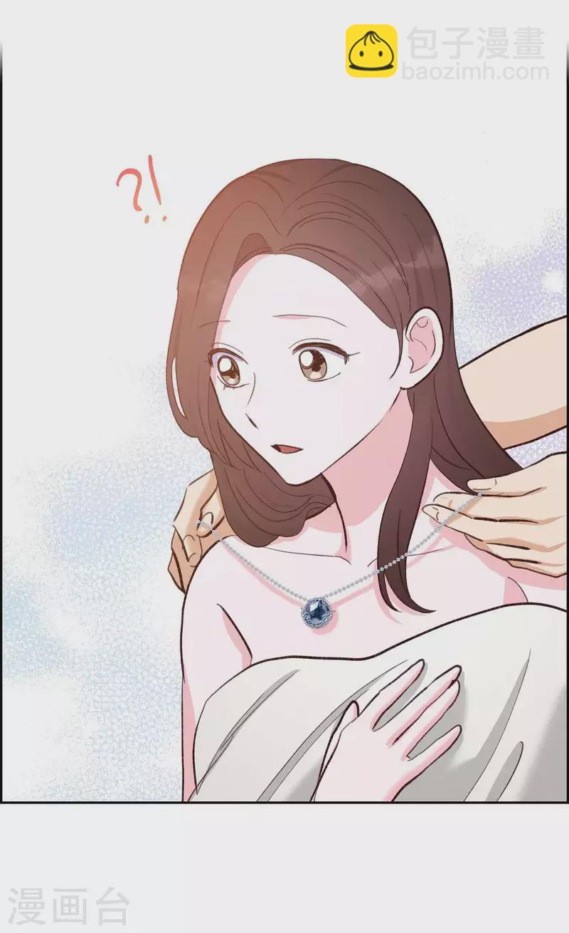 第24话 我爱你56