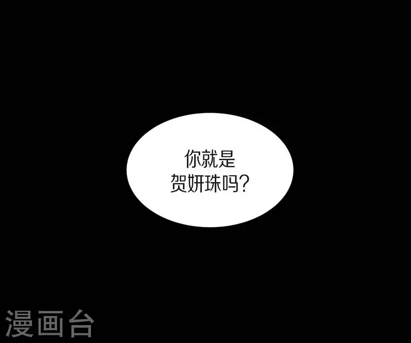 第19话 分手16