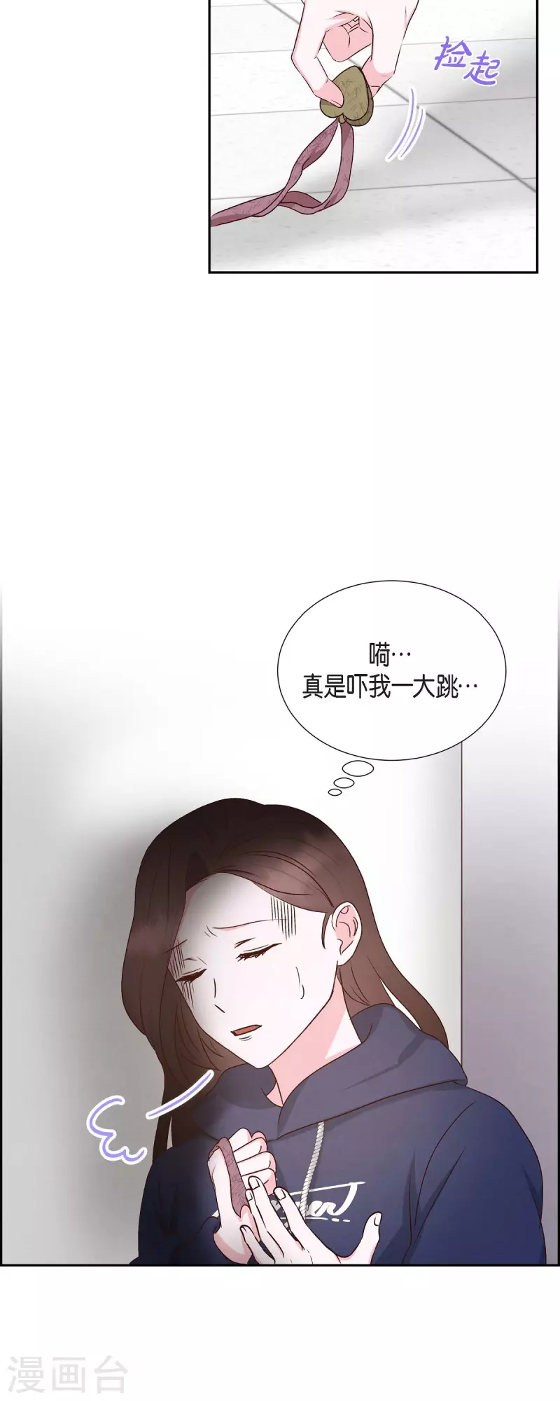 第59话 精神科医院11