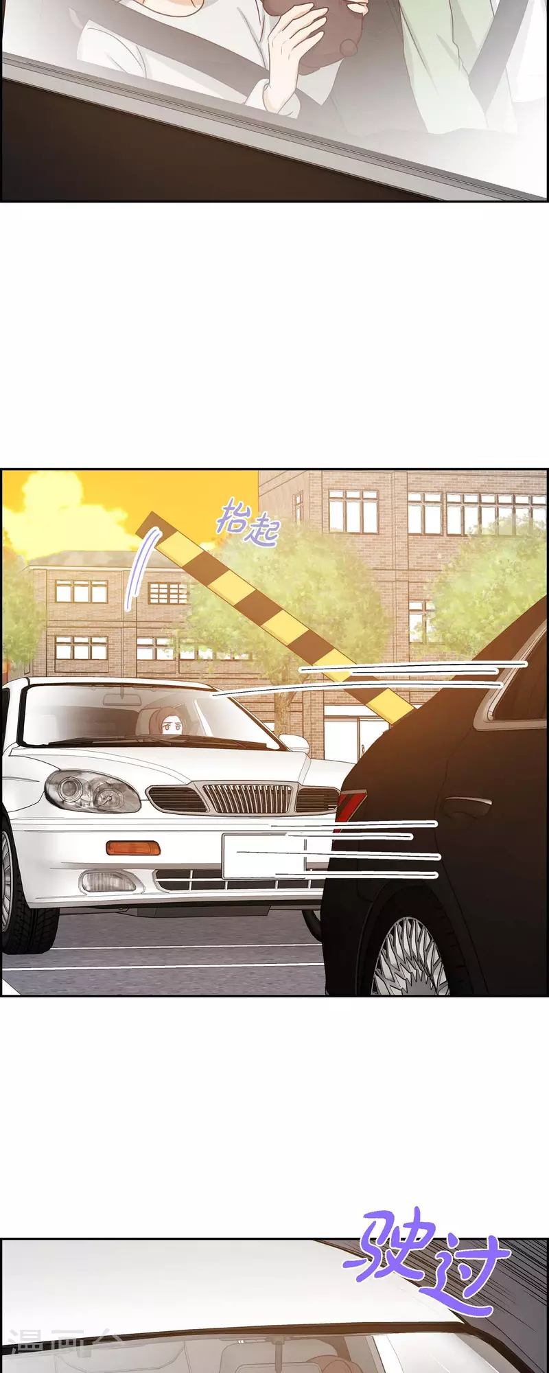 第59话 精神科医院38
