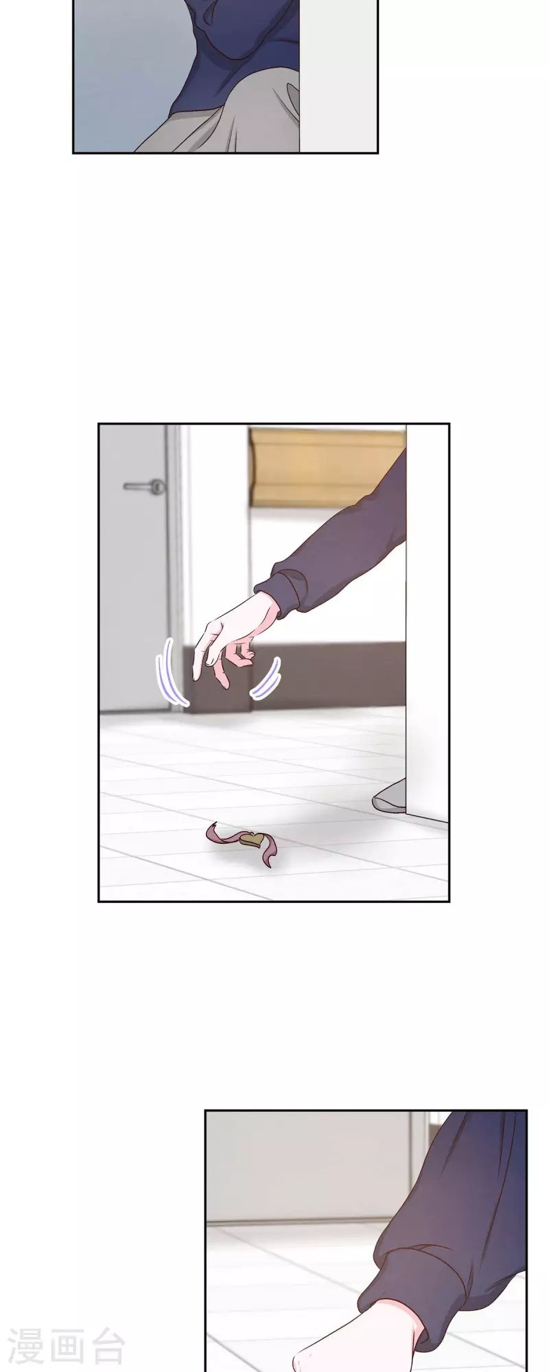 第59话 精神科医院10