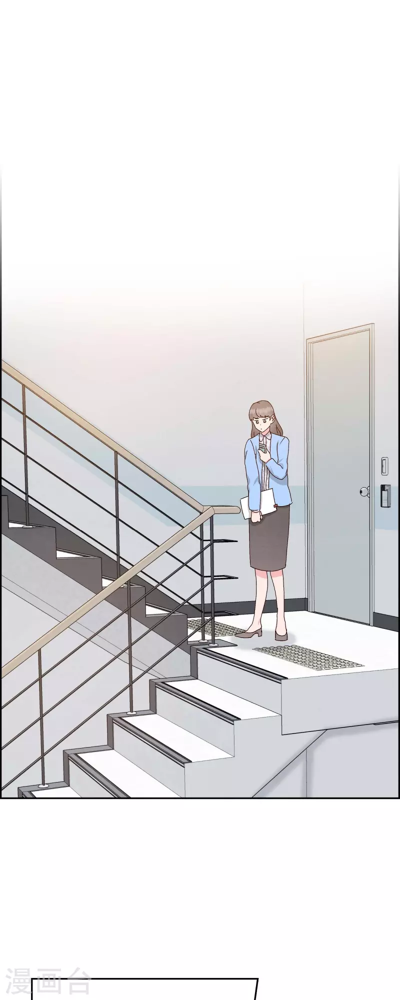 第54话 没有她就毫无意义11
