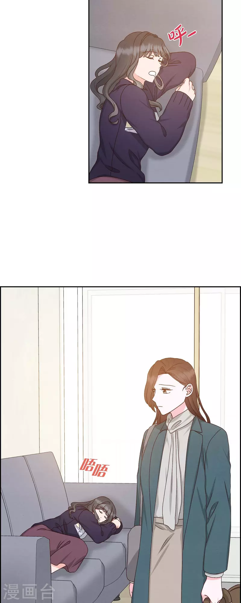 第49话 分手20