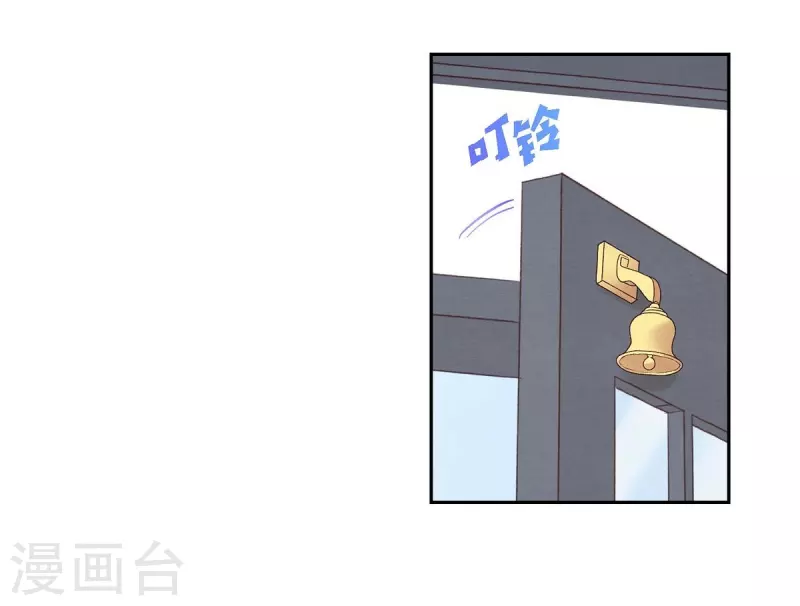第1话 面试40