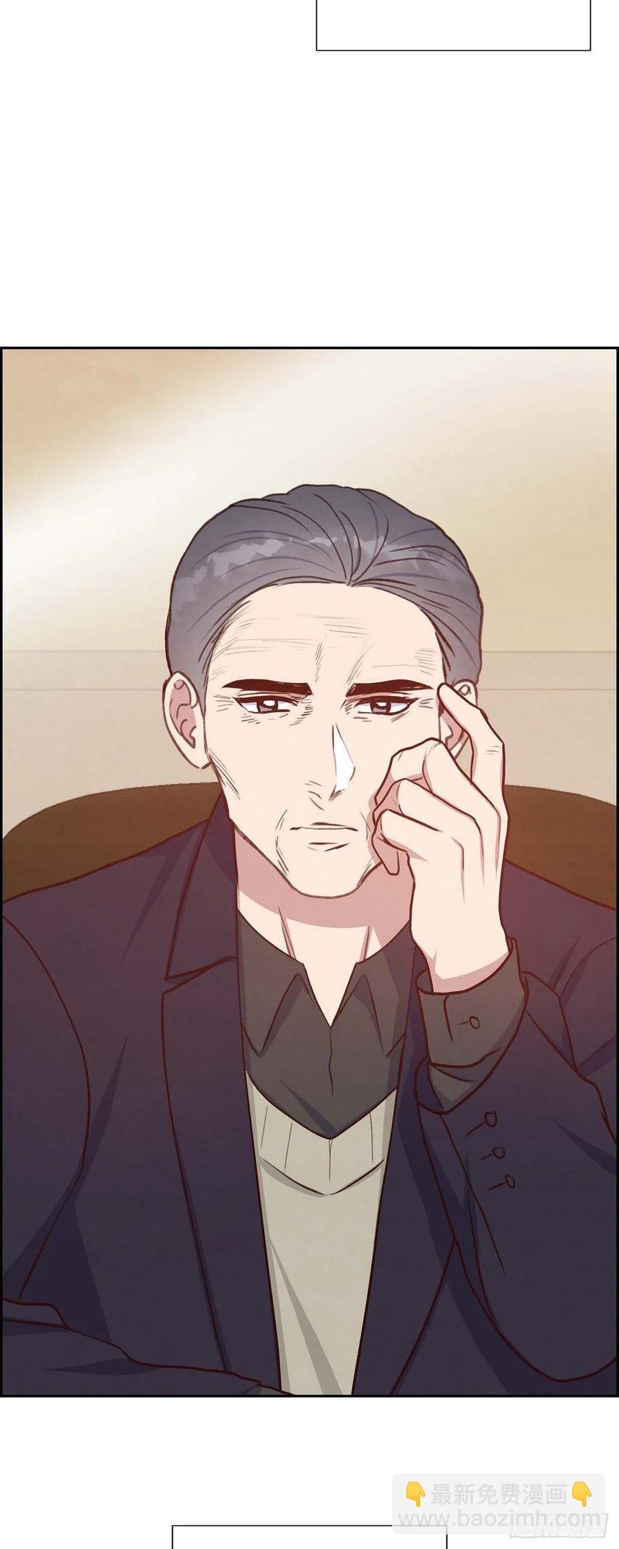 第32话 收购合并22