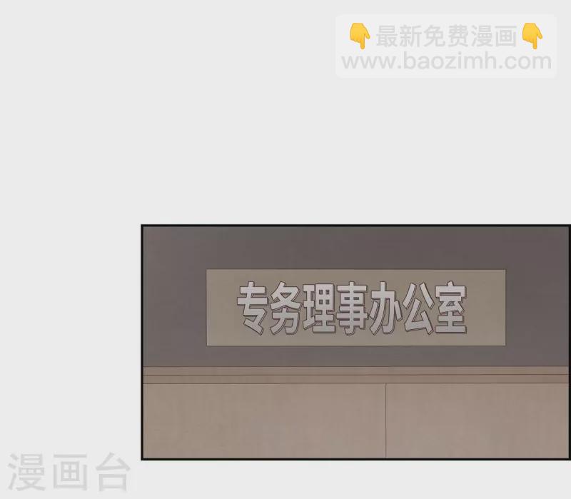 第4话 撒谎62