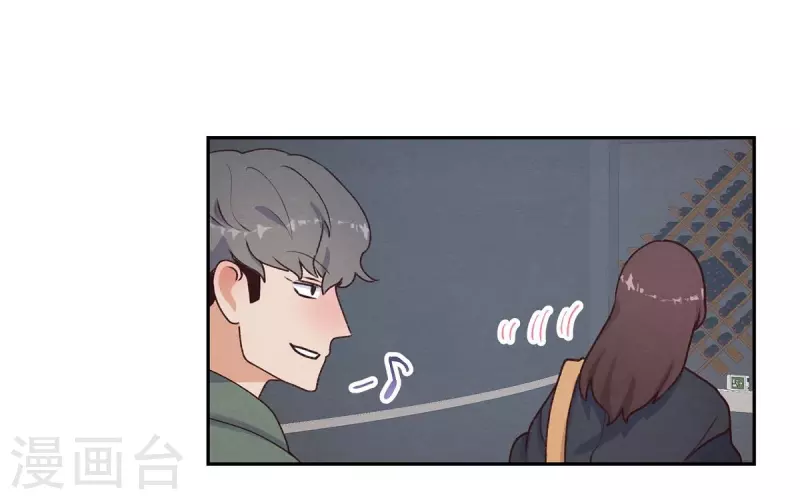 第2话 小骗子30
