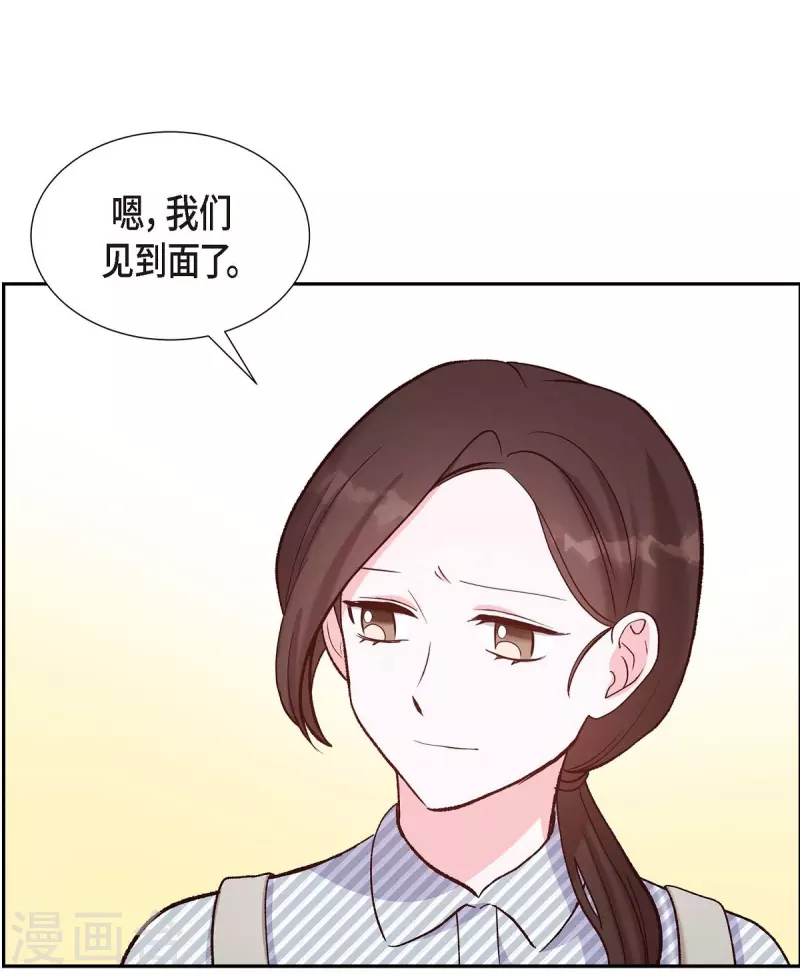 第15话 交往第一天62