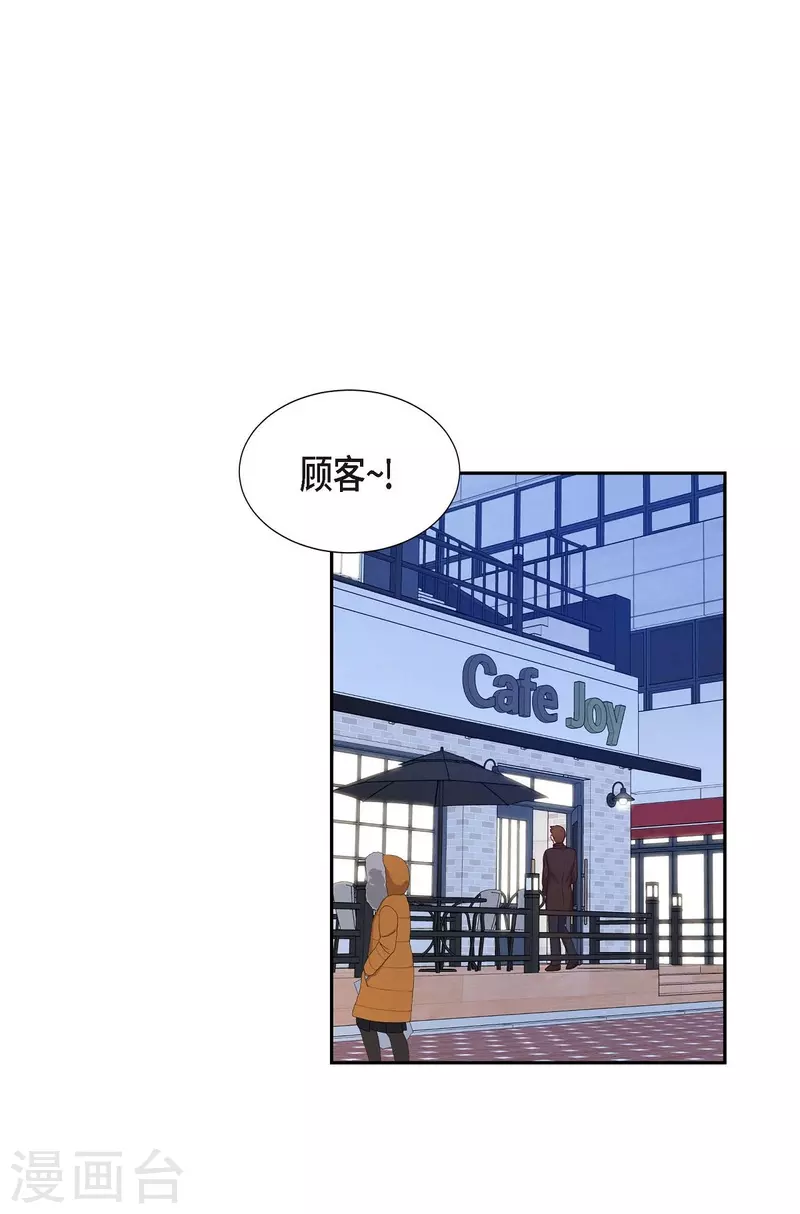 第10话 装醉46