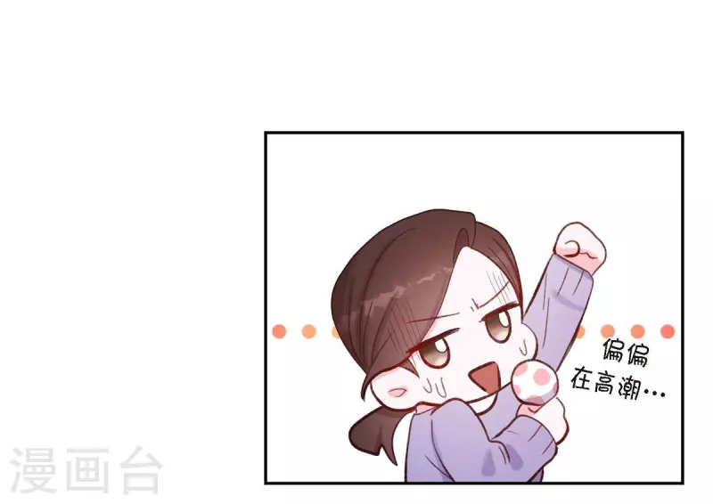 第12话 考虑40