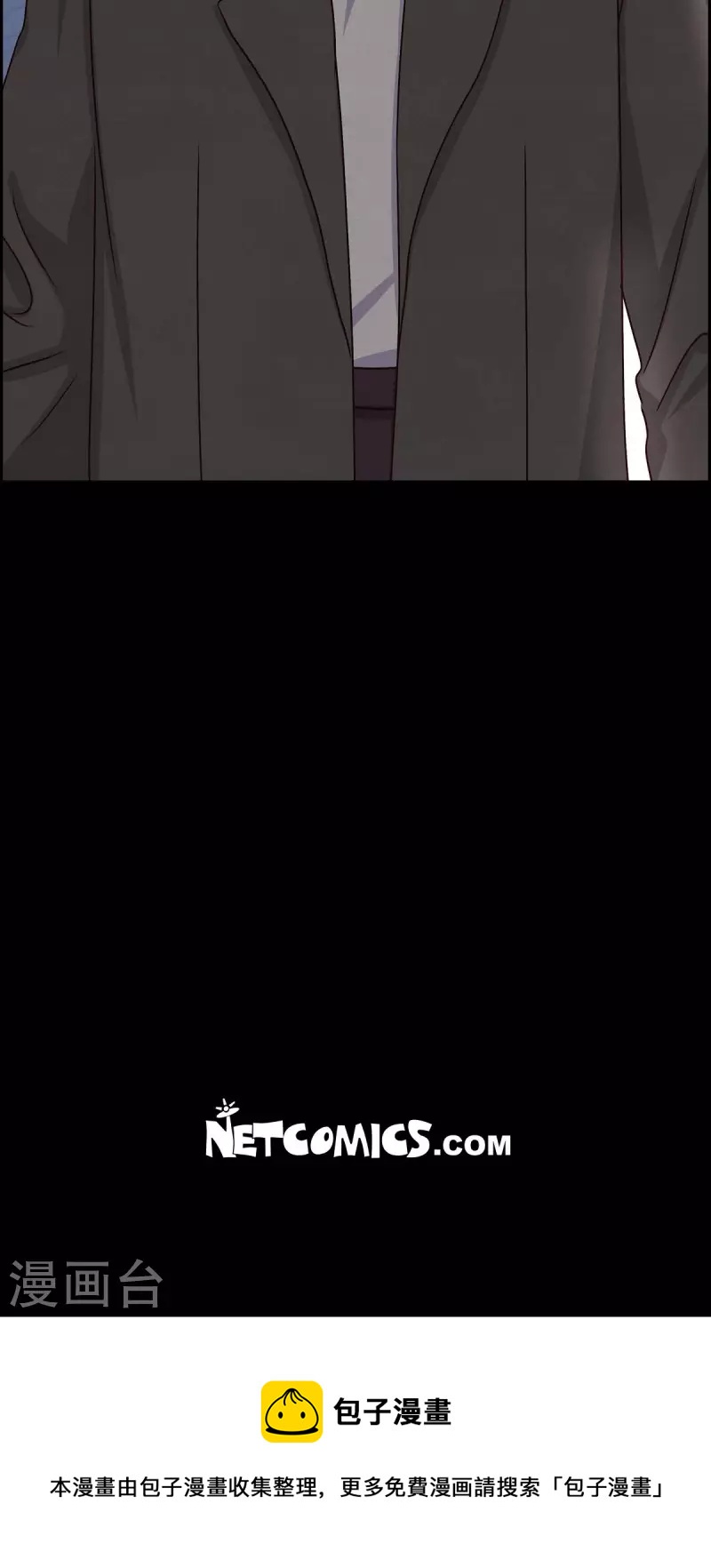 第38话 被监视43