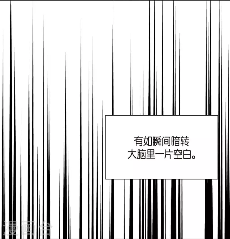 第14话 夜店65