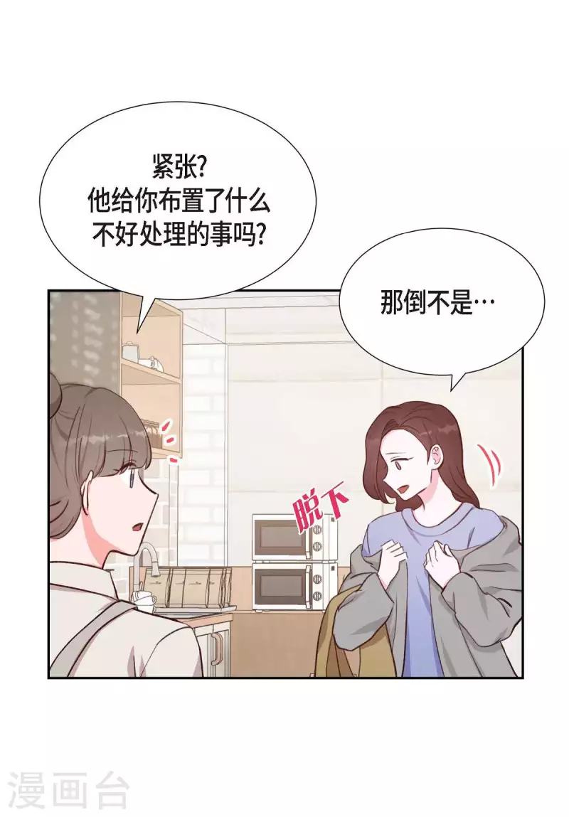 第22话 交战6
