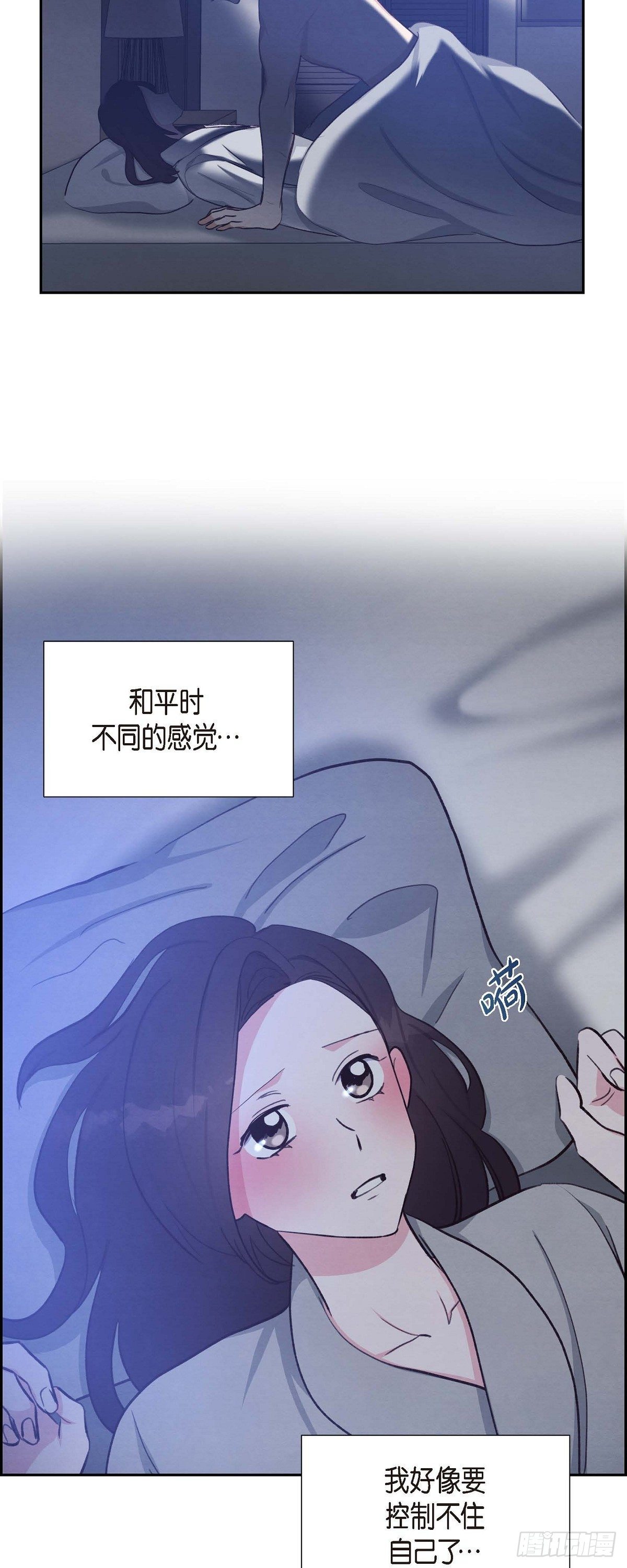 第27话 海钓16